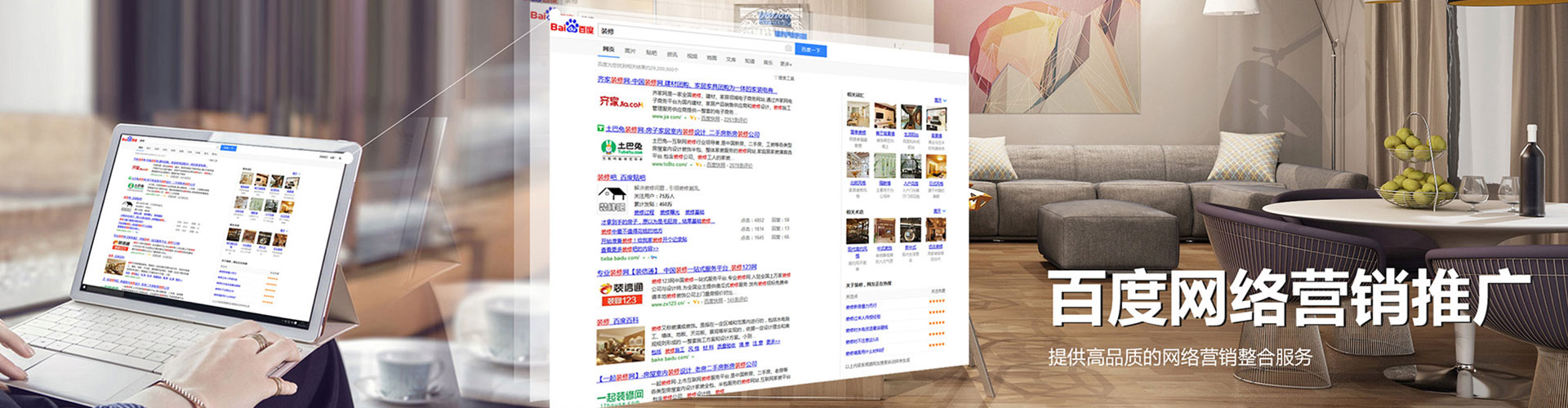 革吉信息流怎么做