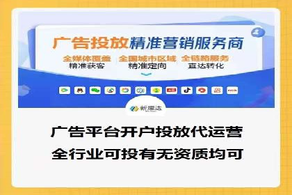 百度推广关键词策略：如何选择高转化率词汇